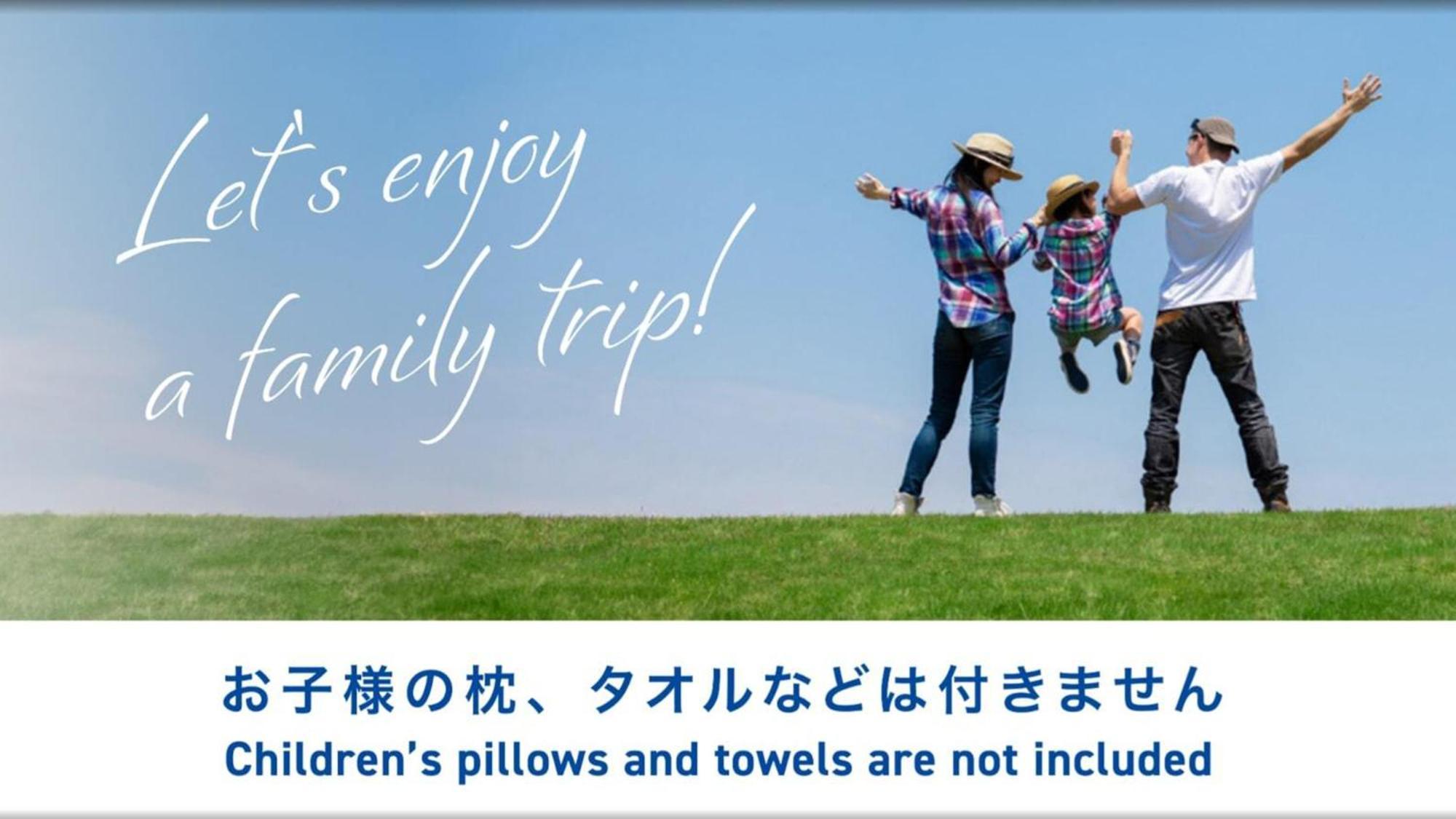 Toyoko Inn Tokyo Akishima-Eki Minami-Guchi Esterno foto
