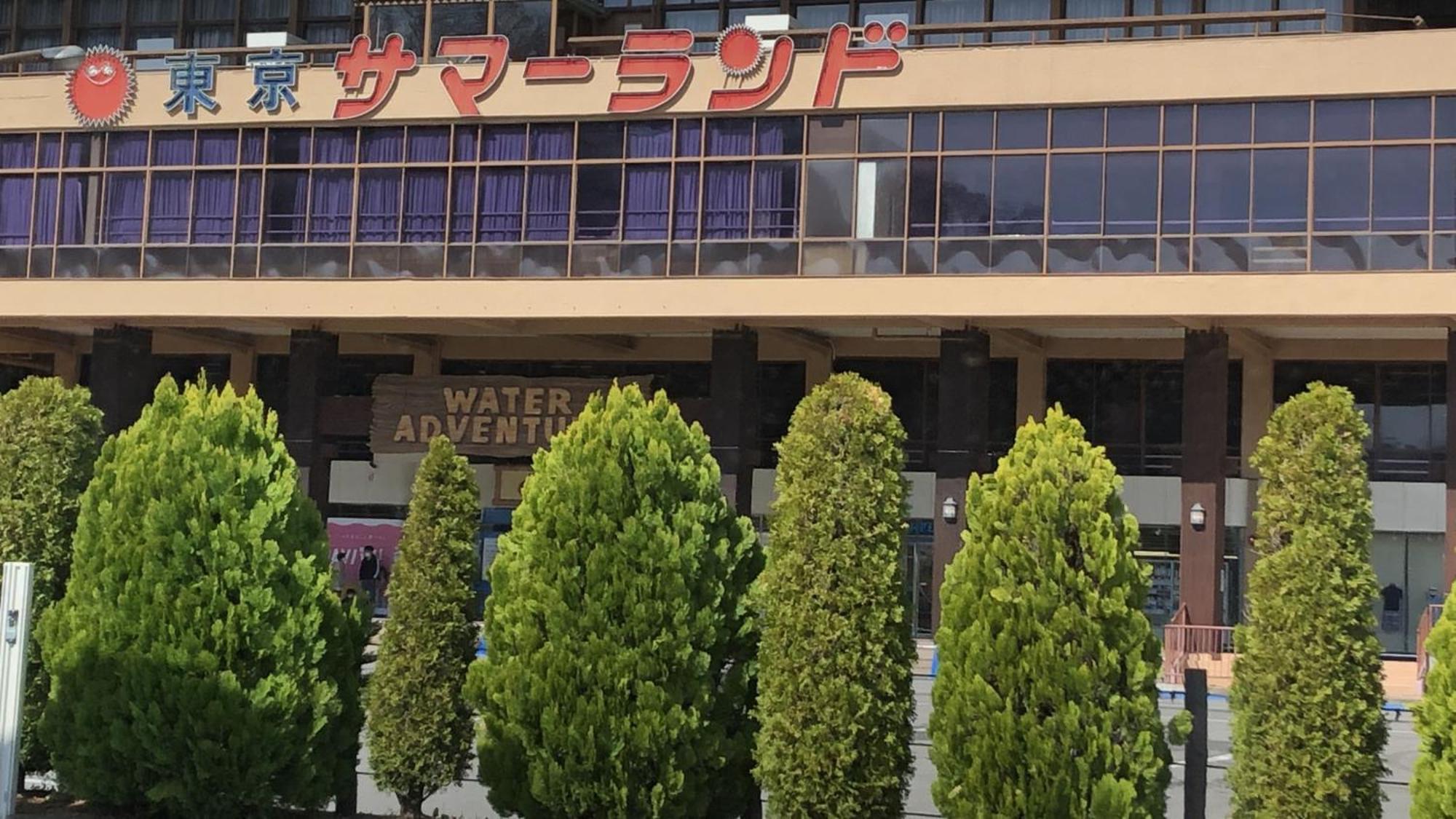 Toyoko Inn Tokyo Akishima-Eki Minami-Guchi Esterno foto